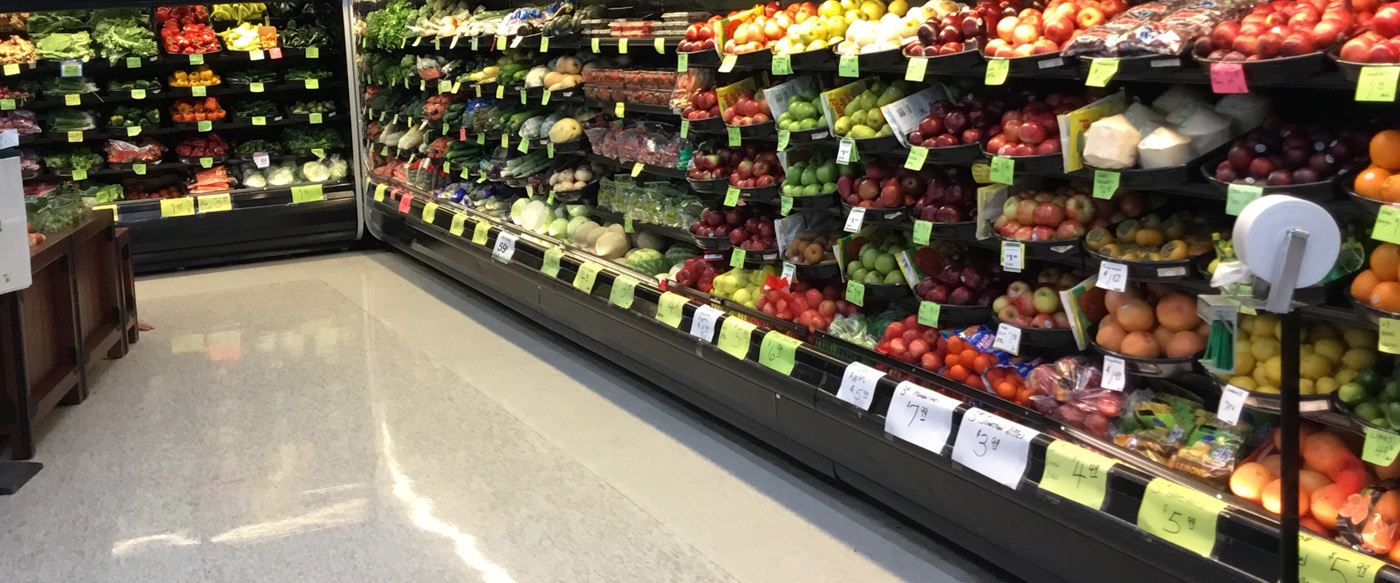 West's Plaza Produce